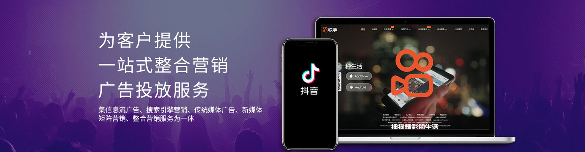 织金竞价开户